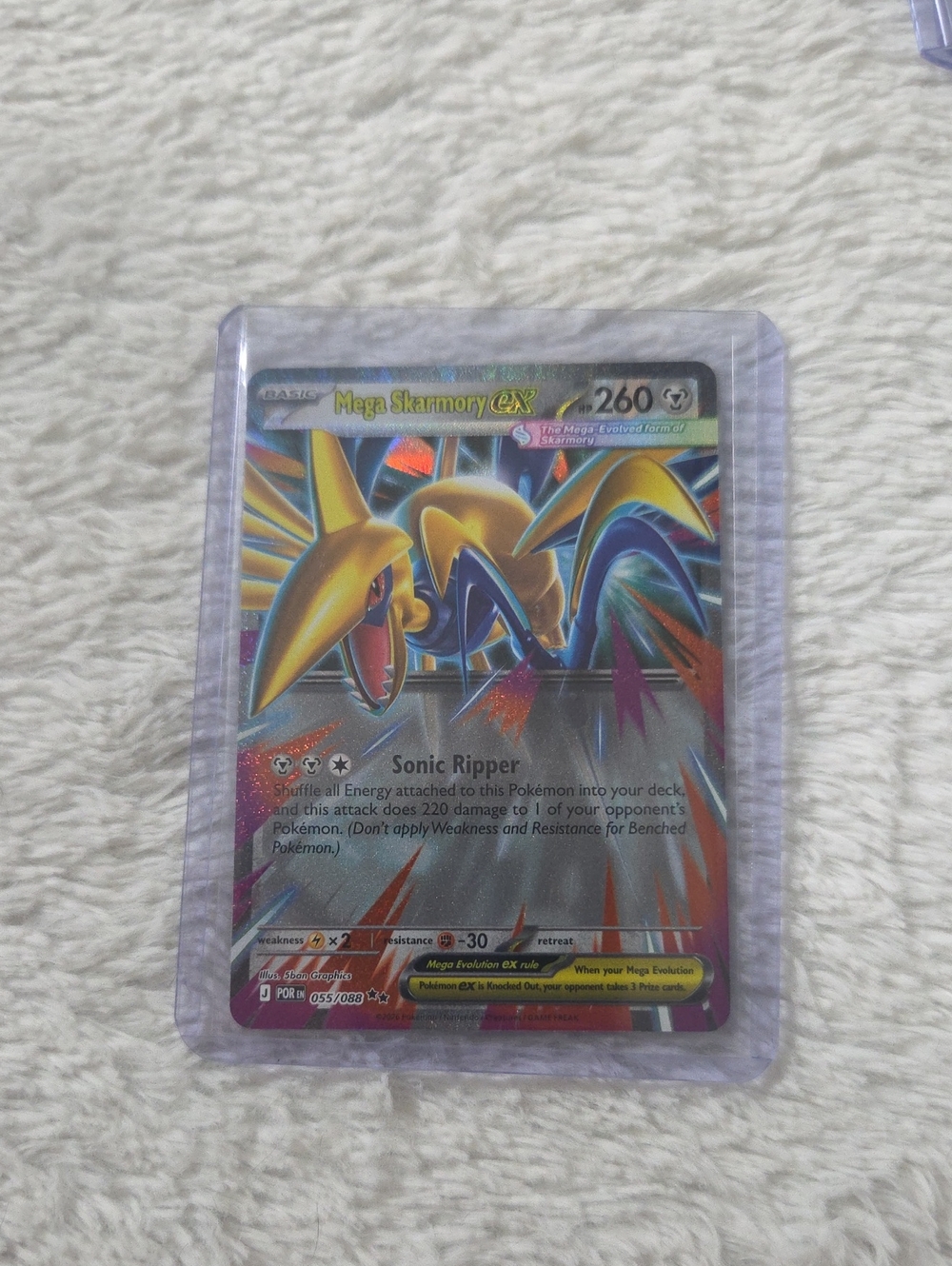 Mega Skarmory ex (055/088) Double Rare card from the ME03: Perfect Order set.